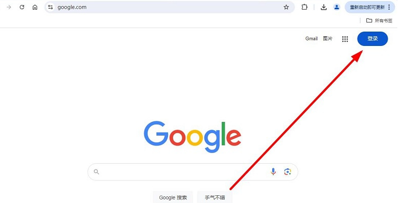 谷歌账号怎么换绑手机号码？详细图文教程来了