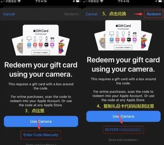 美国充值卡怎么使用__美国充值支付宝