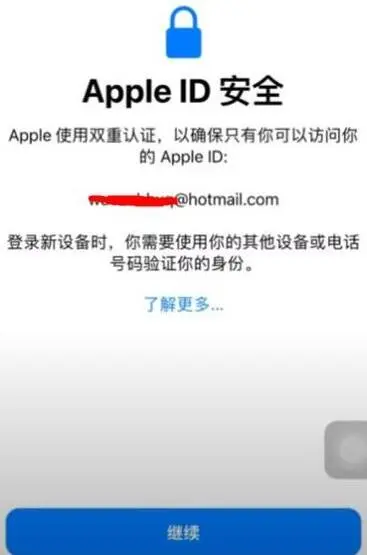 火箭官方推特_推特小火箭加速器ios下载_