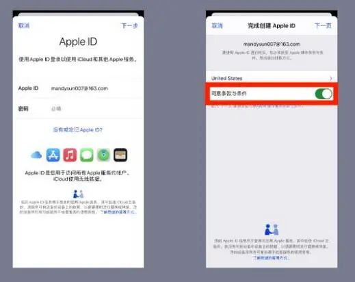 IOS有谷歌商店吗?(苹果商店VS谷歌play)