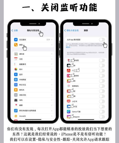 安卓手机装 Shadowsocks，真的复杂吗？小白也能照着搞定