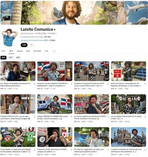 小白怎么买 YouTube 账号不踩坑?2025 年亲测避坑指南