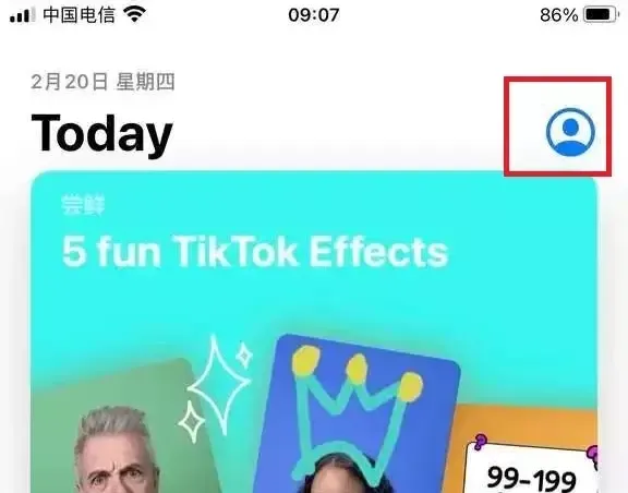 ios苹果下载安装__iphone手机下载安装