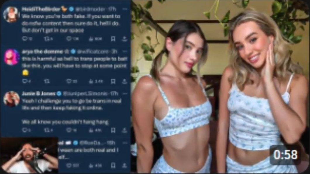 X平台账号IP地址显示截图