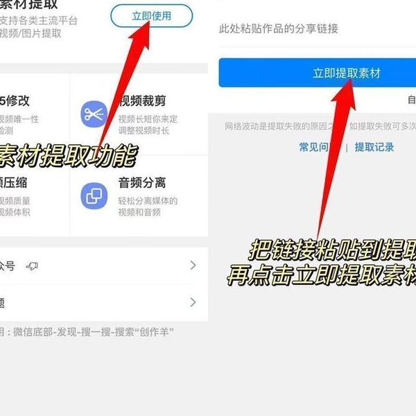 推特怎么下载？安卓、苹果、PC 端通用靠谱方法！