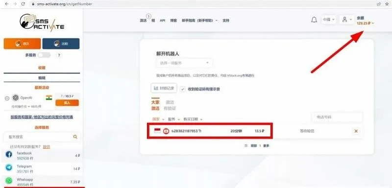 360截图20241023111801130.jpg
