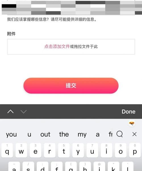 Tinder国内手机号注册不了？我自己踩坑后总结的解决办法