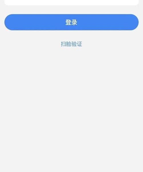 中国手机怎么验证注册 YouTube 账号?实测分享