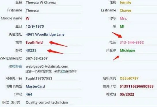 注册美区苹果ID，轻松下载国外APP软件！