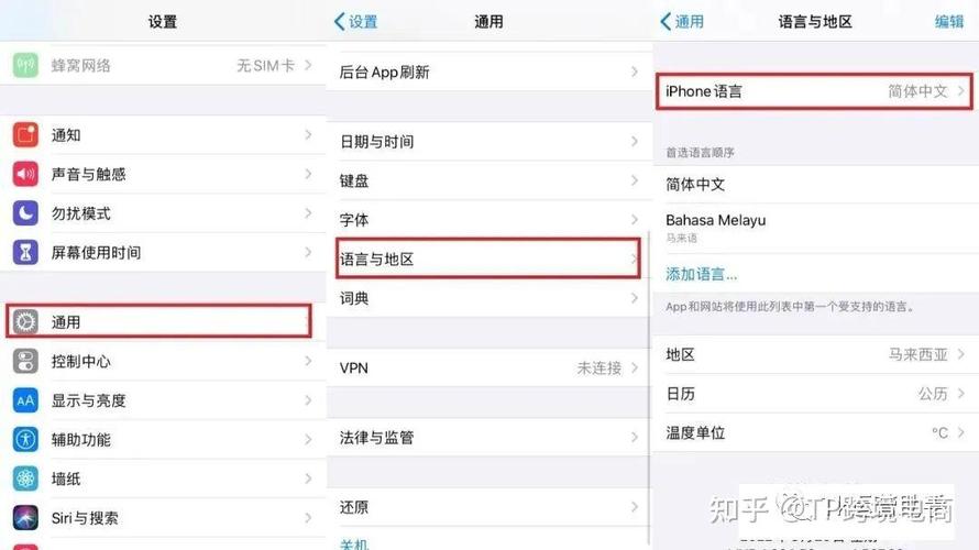 2025 年安币下载全流程：安卓 /iOS 新手教程，亲测有效！