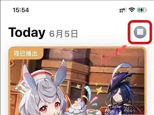 香港苹果ID怎么注册?(港区AppleID创建教程)