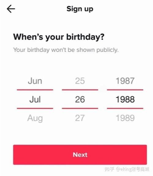 用邮箱注册 TikTok,到底行不行?亲测 Gmail 最稳最省事