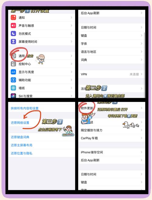 iOS 国区怎么下载米莎卡 app？2025 完整版教程，小白也能会！