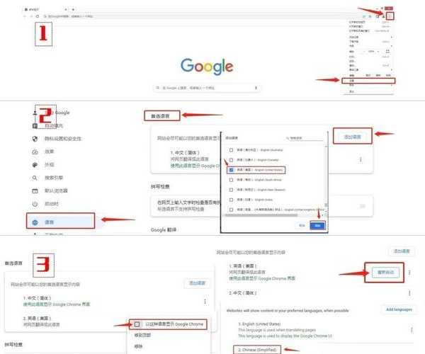 新手第一次登录 gmail 邮箱需要注意什么？2025 年全流程避坑指南