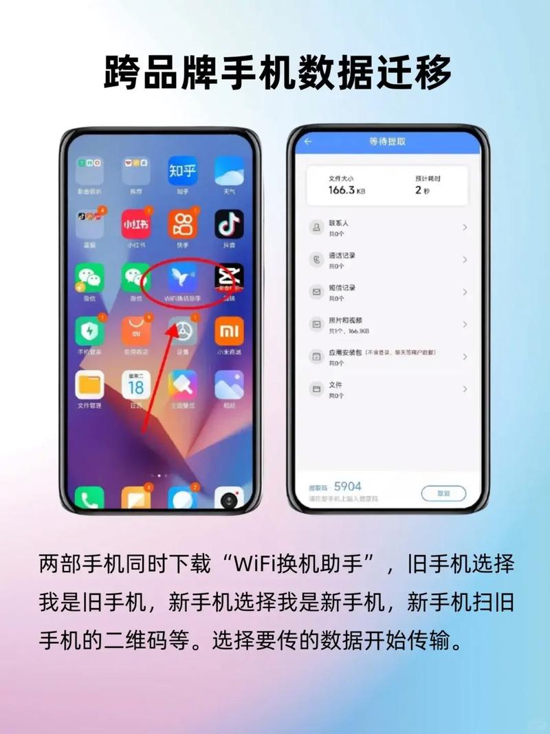 国内用户下载 Stripchat 软件避坑教程！2025 完整版下载安装指南