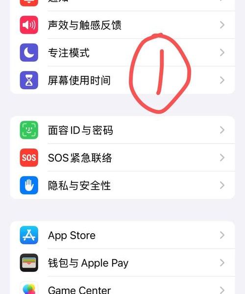 Apple注册条款与条件同意不了？我亲测解决方法来了