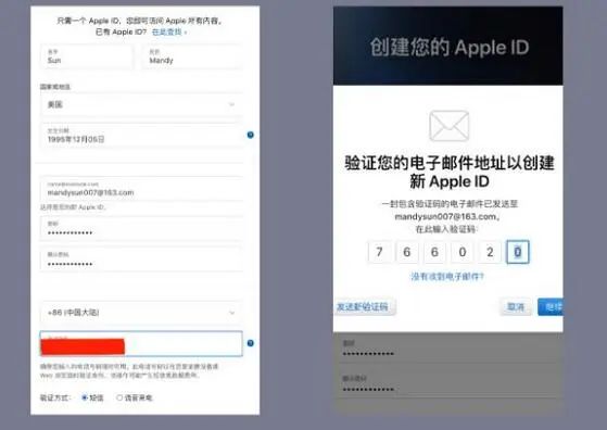 IOS有谷歌商店吗?(苹果商店VS谷歌play)