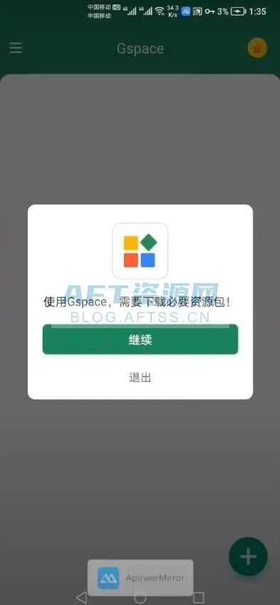 华为脸书怎么下载__华为facebook怎么下载