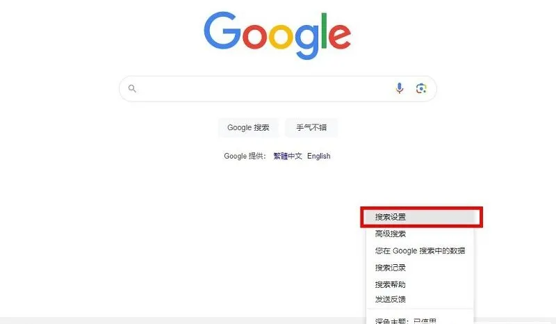 360截图20241023110131376.jpg