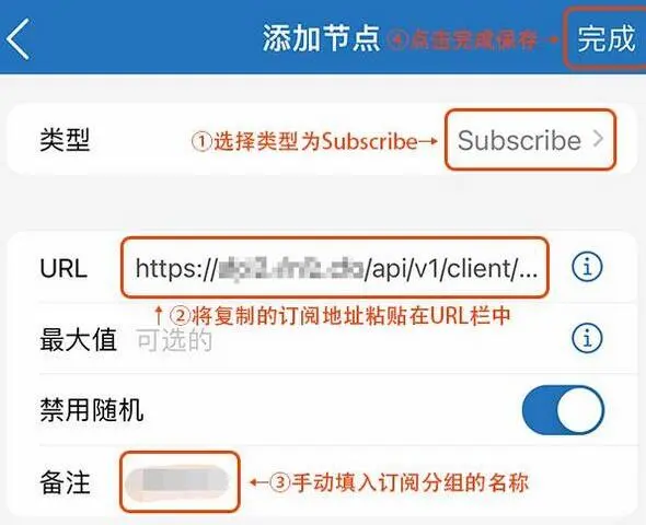 小火箭苹果版下载_小火箭苹果安装包_