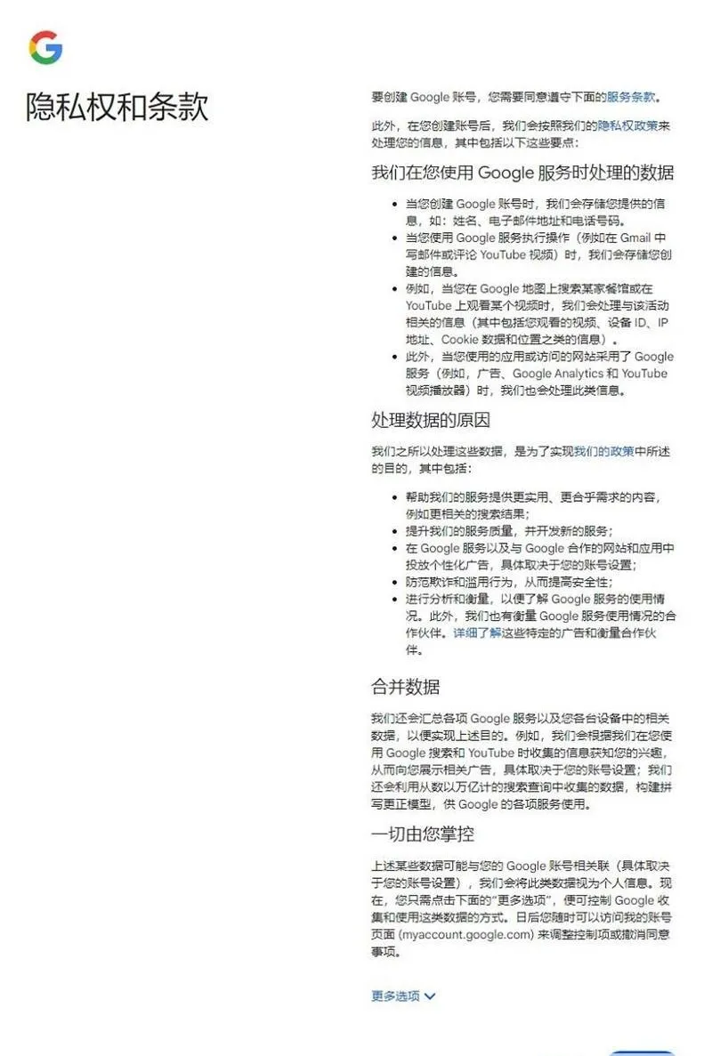 360截图2024091411203626_副本.jpg